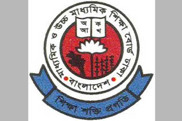শিক্ষার্থীর ইচ্ছার বিরুদ্ধে ভুয়া আবেদনে বন্ধ হবে প্রতিষ্ঠানের ওয়েবসাইট