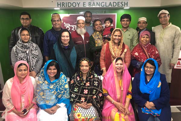 নিউইয়র্কে হৃদয়ে বাংলাদেশ'র ইফতার মাহফিল