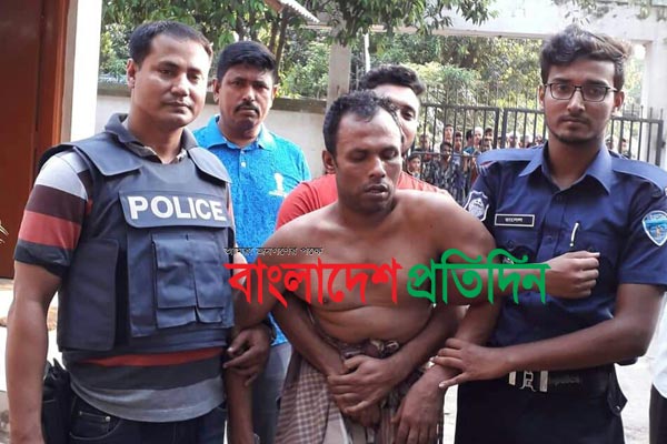 শিশু ধর্ষণকারীকে গণধোলাই