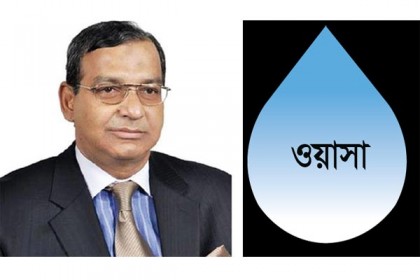 বৈঠকে আসেননি ওয়াসার এমডি, সংসদীয় কমিটির ক্ষোভ