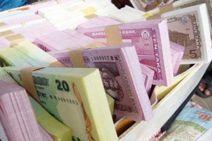 যেসব ব্যাংকে পাওয়া যাবে নতুন নোট