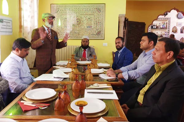 ইতালির বলোনিয়ায় মানি লন্ডারিং রোধে প্রশিক্ষণ কর্মশালা