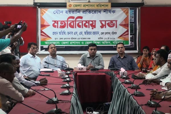 শাসনের অজুহাতে কোনও ছাত্রীর গায়ে হাত না দেওয়ার নির্দেশ 
