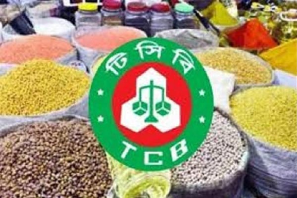লামায় বিক্রি হচ্ছে না টিসিবি’র পণ্য, বঞ্চিত ২ লাখ মানুষ