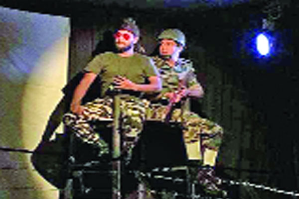 বাতিঘরের ‘র‌্যাডক্লিফ লাইন’