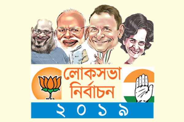 মমতার নতুন অভিযোগ