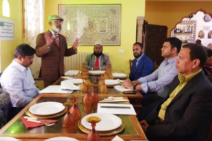 ইতালির বলোনিয়ায় মানি লন্ডারিং রোধে প্রশিক্ষণ কর্মশালা