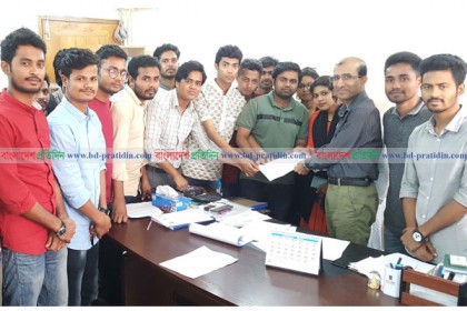 বরিশাল বিশ্ববিদ্যালয়ের ভারপ্রাপ্ত উপাচার্যের কাছে শিক্ষার্থীদের ২৮ দফা দাবি
