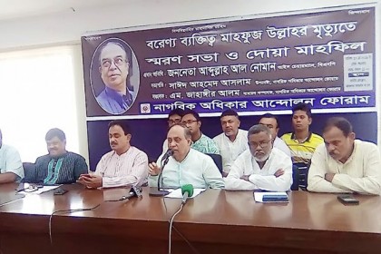 পদত্যাগ করে দৃষ্টান্ত দেখান, নাসিমকে আলাল