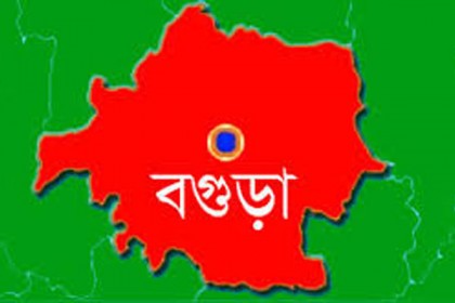 বগুড়ায় শেখ হাসিনার স্বদেশ প্রত্যাবর্তন দিবস পালিত