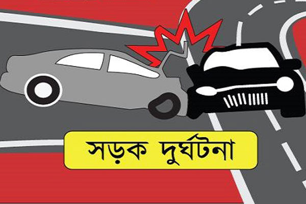 রাজধানীতে ২ প্রাইভেটকারের সংঘর্ষে নারী নিহত, আহত ৬