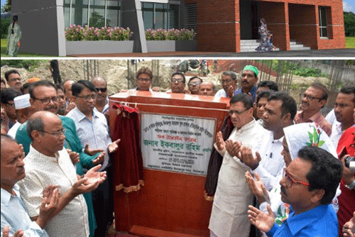 'শেখ হাসিনার অভিজ্ঞ নেতৃত্বে বাংলাদেশ আজ অনেক সমৃদ্ধ'