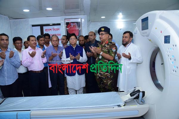 ওসমানী হাসপাতালে যুক্ত হলো অত্যাধুনিক সিটি স্ক্যান