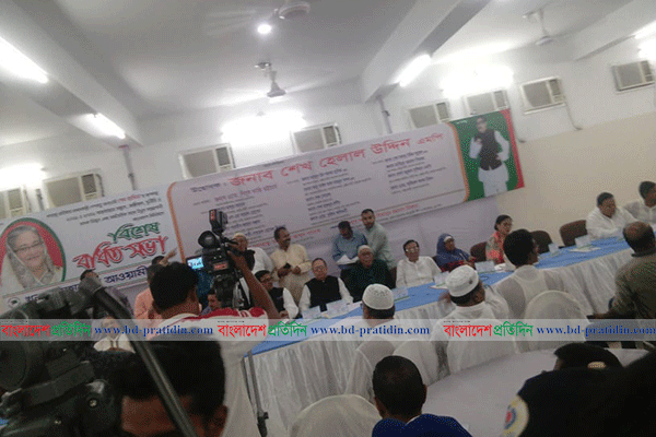 খুলনায় আওয়ামী লীগের বর্ধিত সভায় ক্ষোভ