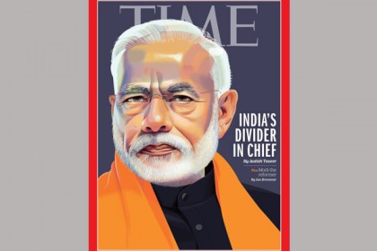 টাইম ম্যাগাজিন'র সেই প্রতিবেদন নিয়ে মুখ খুললেন মোদি
