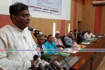 'স্বপ্নের বাংলাদেশ গড়তে সাংবাদিকদের ভূমিকা গুরুত্বপূর্ণ'