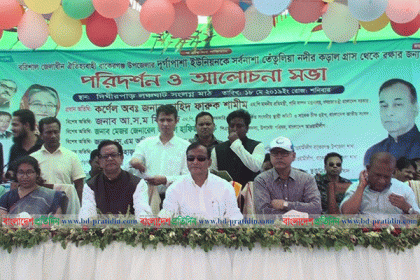 তেতুলিয়া নদীর ভাঙন প্রতিরোধে দ্রুত ব্যবস্থা নেয়ার প্রতিশ্রুতি প্রতিমন্ত্রীর