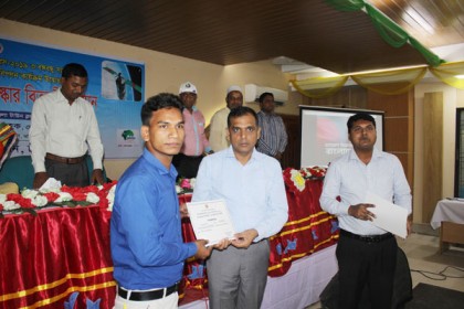 চাঁপাইনবাবগঞ্জে টেলিযোগাযোগ ও তথ্য সংঘ দিবস উদযাপন