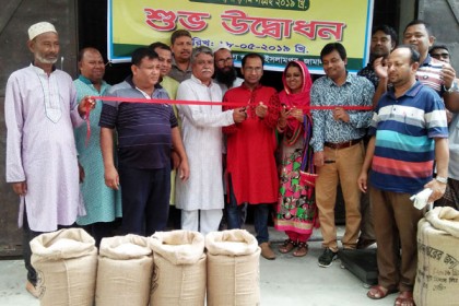 ইসলামপুরে ধান-চাল-গম সংগ্রহ অভিযান শুরু