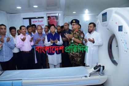 ওসমানী হাসপাতালে যুক্ত হলো অত্যাধুনিক সিটি স্ক্যান