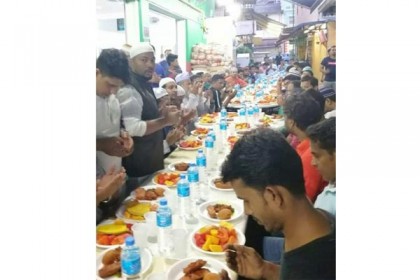 সিঙ্গাপুর আওয়ামী লীগের আয়োজনে ইফতার মাহফিল
