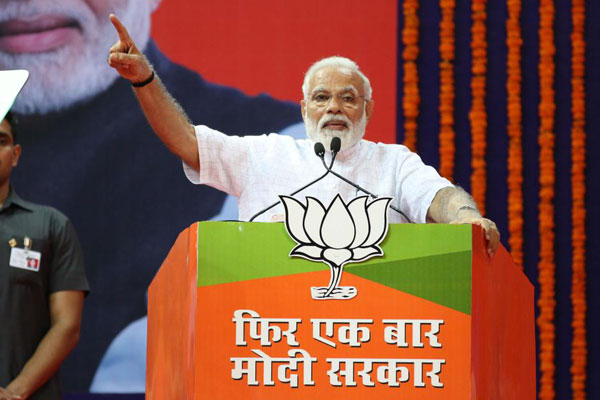 মোদির বিরুদ্ধে ফের নির্বাচনী বিধি ভঙ্গের অভিযোগ তৃণমূলের