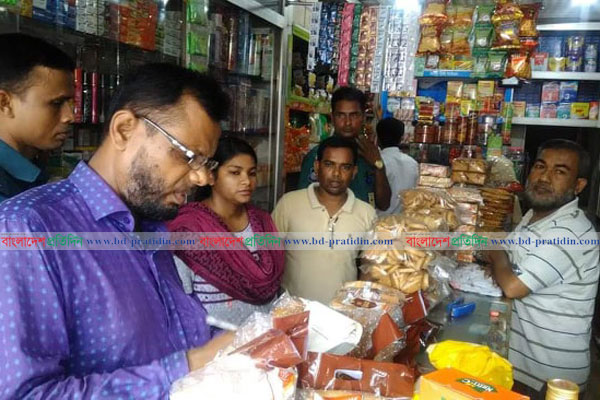 বরিশাল নতুন বাজারে ২ ব্যবসায়ীকে ভ্রাম্যমান আদালতের অর্থদণ্ড