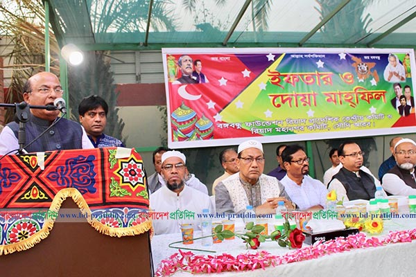 বঙ্গবন্ধু ফাউন্ডেশন রিয়াদ প্রাদেশিক কেন্দ্রীয় ও মহানগরের ইফতার