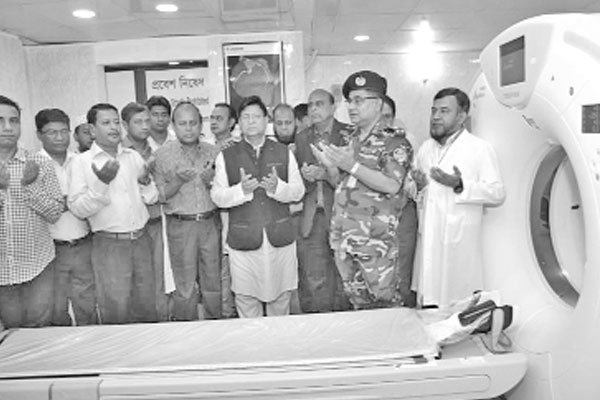 ওসমানীতে অত্যাধুনিক সিটি স্ক্যান