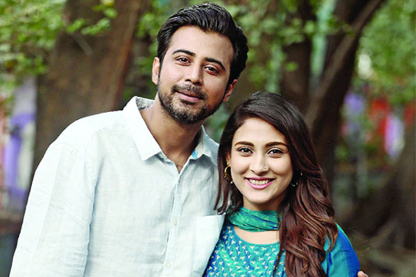 শেষটা সুন্দর-এ তারা