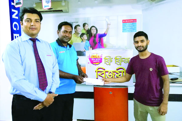 কর্পোরেট কর্নার