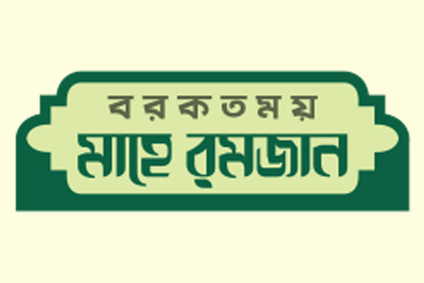 জাকাত