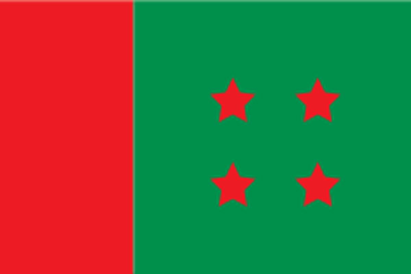 উপজেলার শেষ ধাপে বিদ্রোহীদের নিয়ে কড়াকড়ি আওয়ামী লীগে