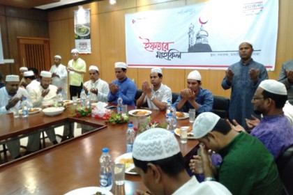 মাদারীপুরে বসুন্ধরা সিমেন্টের ইফতার মাহফিল