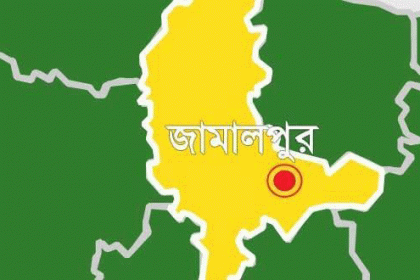 সরিষাবাড়ীতে পানিতে ডুবে শিশুর মৃত্যু
