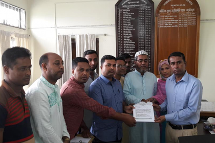সুনামগঞ্জে ধান ক্রয়ের পরিমাণ বাড়ানোর দাবি কৃষক লীগের 