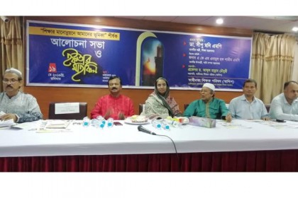 যোগ্য সব প্রতিষ্ঠান এমপিও করার চেষ্টা চলছে: শিক্ষামন্ত্রী