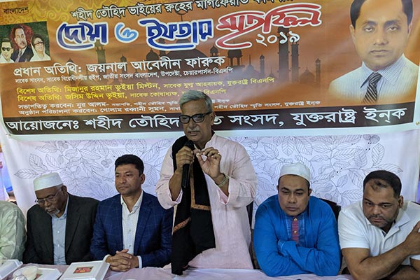 ঈদের পর শুরু হবে দুর্বার আন্দোলন, বললেন খালেদার উপদেষ্টা