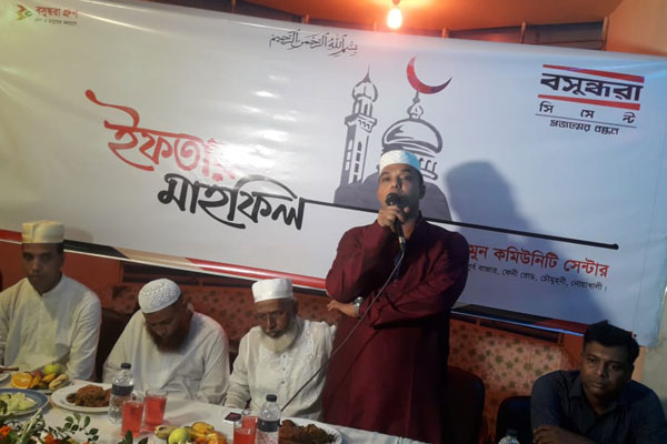 নোয়াখালীতে বসুন্ধরা সিমেন্টের ইফতার ও দোয়া মাহফিল