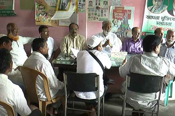 নোয়াখালীতে ঈদ উৎসব ভাতা পাচ্ছেন না ৭৩১ মুক্তিযোদ্ধা