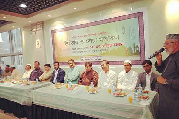 বাহরাইনে বাংলাদেশ সোসাইটির ইফতার মাহফিলে মিলনমেলা