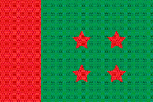 তৃণমূলের ক্ষোভ খুলনা আওয়ামী লীগে!