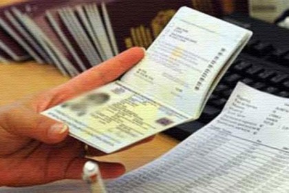 পাকিস্তানিদের বাংলাদেশের ভিসা বন্ধ