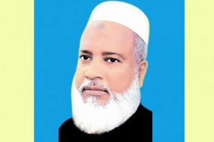 সাবেক এমপি আউয়ালকে ২৩ মে দুদকে তলব