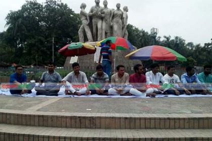 ছাত্রলীগের পদবঞ্চিতদের আন্দোলন স্থগিত 