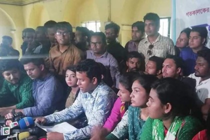 যে কারণে আন্দোলন স্থগিত করলেন ছাত্রলীগের পদবঞ্চিত নেতারা 