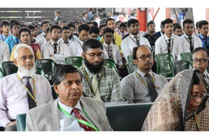 আইইউবিএটি'তে ৮১তম ওরিয়েন্টেশন