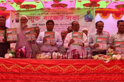 ঠাকুরগাঁওয়ে উম্মুক্ত বাজেট ঘোষণা 