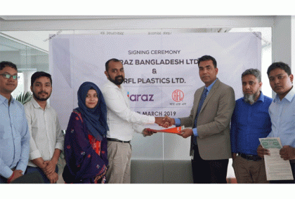 দারাজ ও আর এফ এল প্লাস্টিকস লিমিটেডের মধ্যে চুক্তি  
