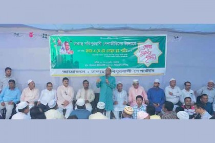 শেখ হাসিনা ভালো থাকলে দেশ ভালো থাকবে : এনামুল হক শামীম 